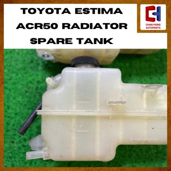 Toyota Estima ACR50 Radiator Spare Tank [2.4][From Japan] - Image 2