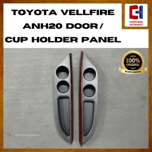 Toyota Vellfire ANH20 Door / Cup Holder Panel with Accessory Compartment [Original from Japan][Used]