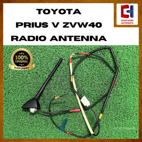 Toyota Prius V ZVW40 Radio Antenna [V3-07525C][Original from Japan][Used]