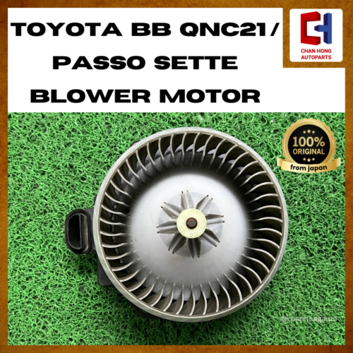 Toyota bB QNC21 / Passo Sette Aircond Blower Motor [72700-3020][Original from Japan][Used]