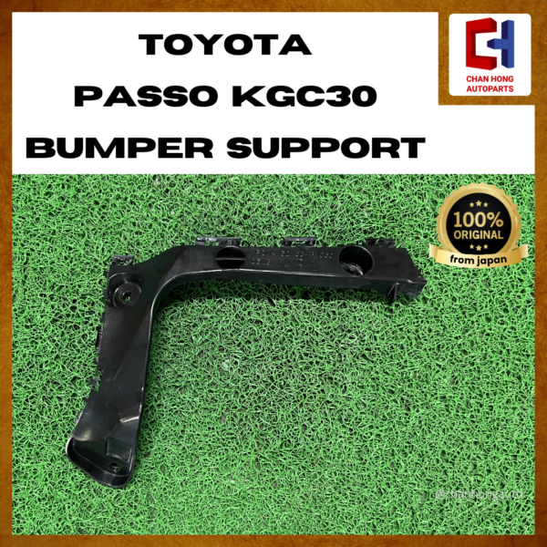 Toyota Passo KGC30 Bumper Support Bracket [52155-B1060][Original from Japan][Used]