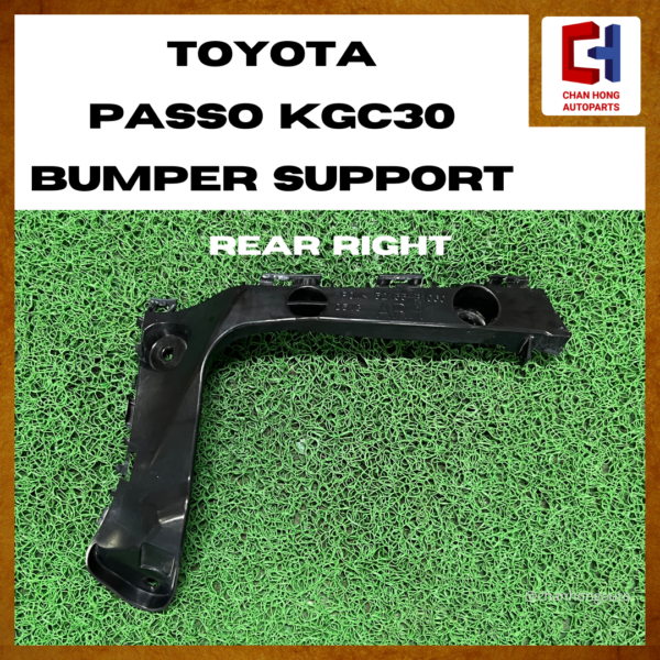 Toyota Passo KGC30 Bumper Support Bracket [52155-B1060][Original from Japan][Used] - Image 2