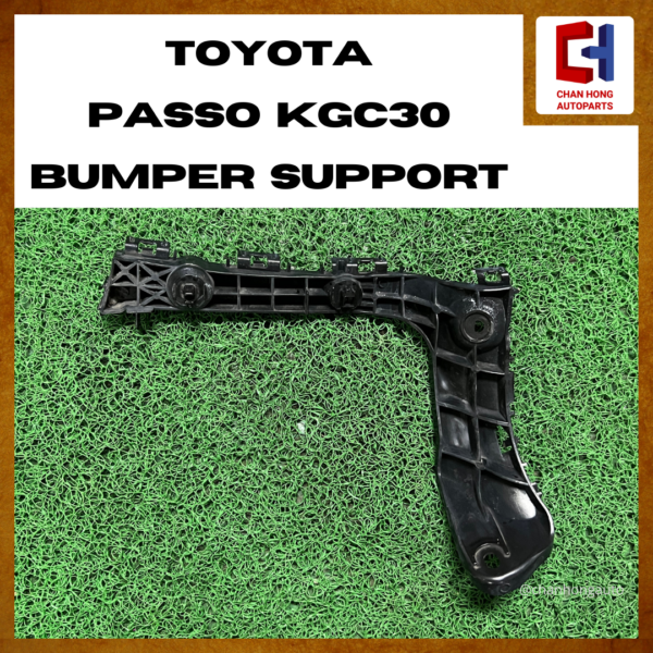 Toyota Passo KGC30 Bumper Support Bracket [52155-B1060][Original from Japan][Used] - Image 3