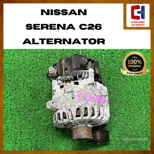 Nissan Serena C26 Alternator [200A][2310A-1VMOA][Original from Japan][Used]