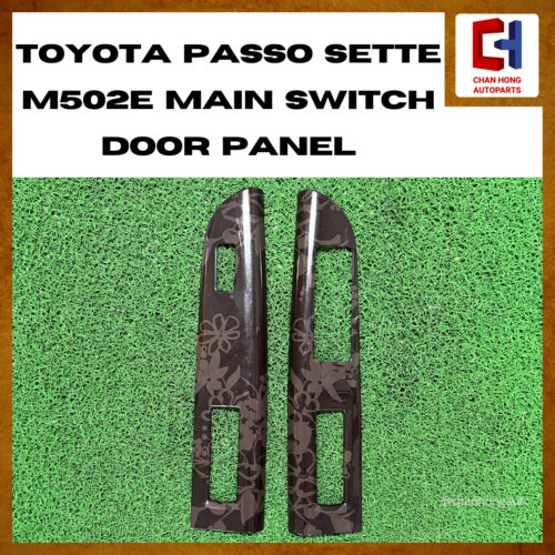 Toyota Passo Sette M502E Main Switch Door Panel Sakura Sticker [Used]