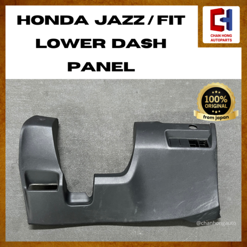 Honda Jazz / Fit Lower Dash Panel [77300-T5A-00][Original from Japan][Used]