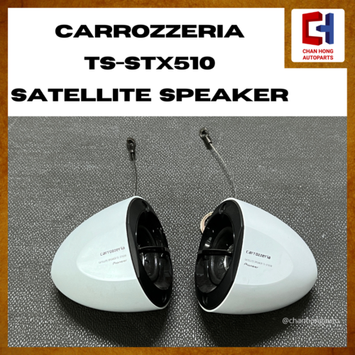 Carrozzeria TS-STX510 Satellite Speaker Bawal Putih [Used]