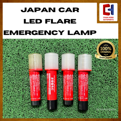 Japan Car LED Flare Emergency Lamp [Original from Japan][Used]