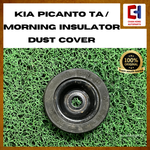 Kia Picanto TA / Morning Insulator Dust Cover [54627-2K000][Original from South Korea][Used]