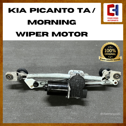 Kia Picanto TA / Morning Wiper Motor [Original from South Korea][Used]