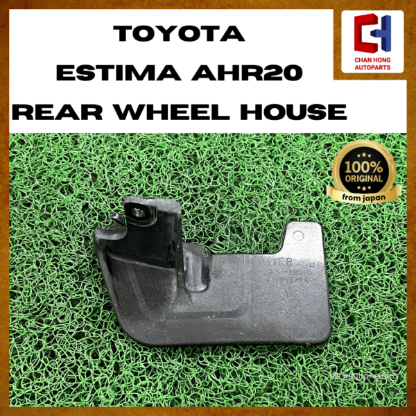 Toyota Estima AHR20 Rear Wheel House [65631-28010][Original from Japan][Used]