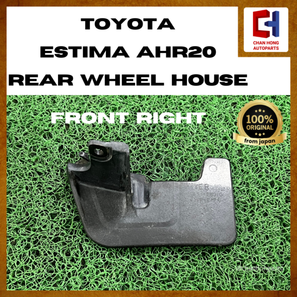 Toyota Estima AHR20 Rear Wheel House [65631-28010][Original from Japan][Used] - Image 2