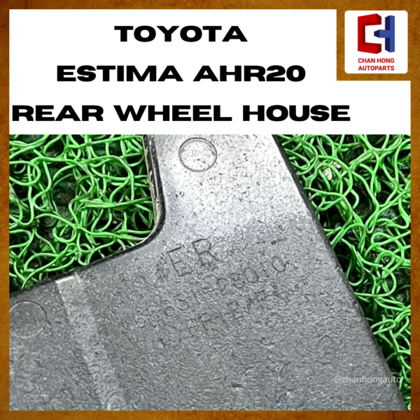 Toyota Estima AHR20 Rear Wheel House [65631-28010][Original from Japan][Used] - Image 3