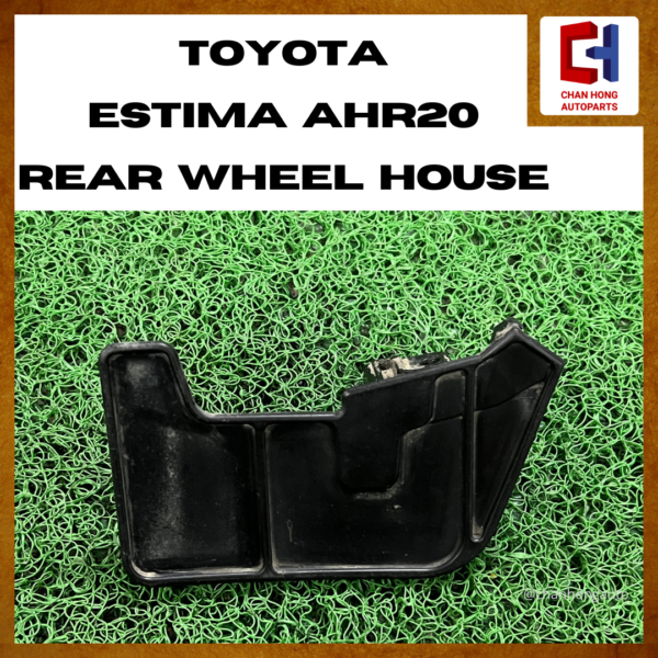 Toyota Estima AHR20 Rear Wheel House [65631-28010][Original from Japan][Used] - Image 4