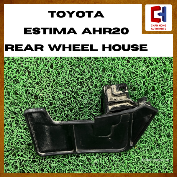 Toyota Estima AHR20 Rear Wheel House [65631-28010][Original from Japan][Used] - Image 5