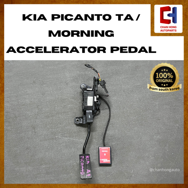 Kia Picanto TA / Morning Accelerator Pedal [Original from South Korea][Used]