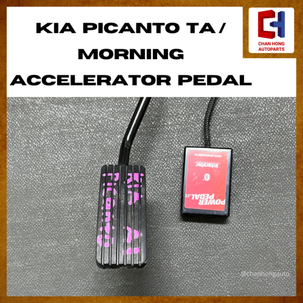 Kia Picanto TA / Morning Accelerator Pedal [Original from South Korea][Used] - Image 2