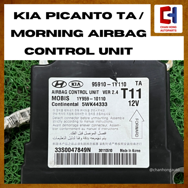 Kia Picanto TA / Morning Airbag Control Unit Module [1Y959-10110][Original from South Korea][Used] - Image 2