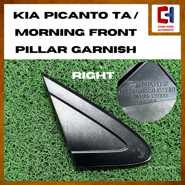 Kia Picanto TA / Morning Front Pillar Garnish [86180-1Y000 / 86190-1Y000][Original from South Korea][Used] - Image 4