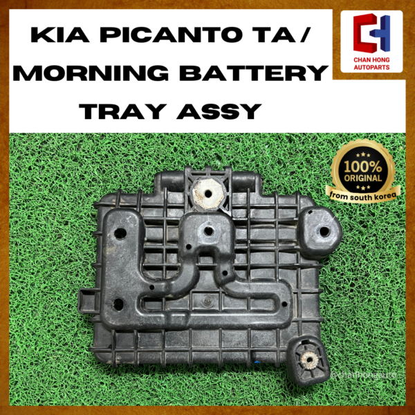 Kia Picanto TA / Morning Battery Tray Assy [37150-1Y000][Original from South Korea][Used]