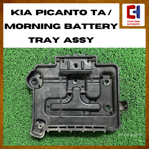 Kia Picanto TA / Morning Battery Tray Assy [37150-1Y000][Original from South Korea][Used] - Image 2