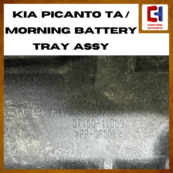 Kia Picanto TA / Morning Battery Tray Assy [37150-1Y000][Original from South Korea][Used] - Image 3