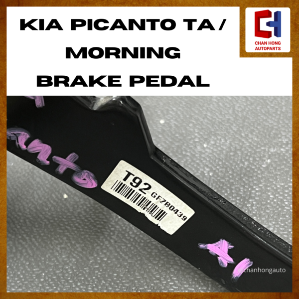 Kia Picanto TA / Morning Brake Pedal [Original from South Korea][Used] - Image 4