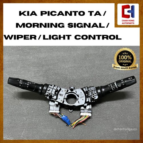 Kia Picanto TA / Morning Signal / Wiper / Light Control [39F3MA-2210][Original from South Korea][Used]