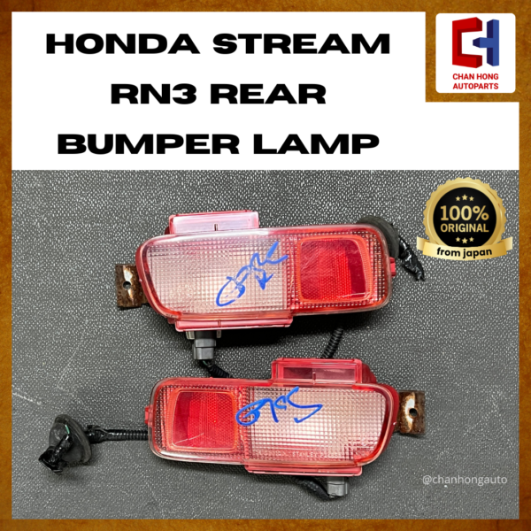 Honda Stream RN3 Rear Bumper Lamp [Stanley P1485][Original from Japan][Used]