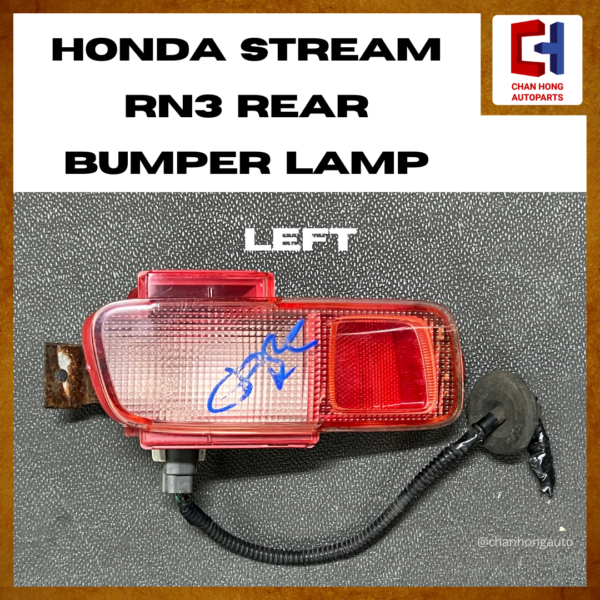 Honda Stream RN3 Rear Bumper Lamp [Stanley P1485][Original from Japan][Used] - Image 5