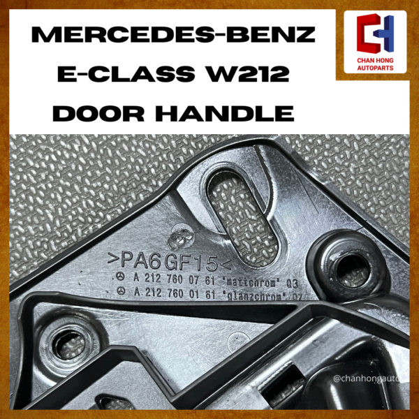 Mercedes-Benz E-Class W212 Door Handle [A2127600716][Original from Germany][Used] - Image 4