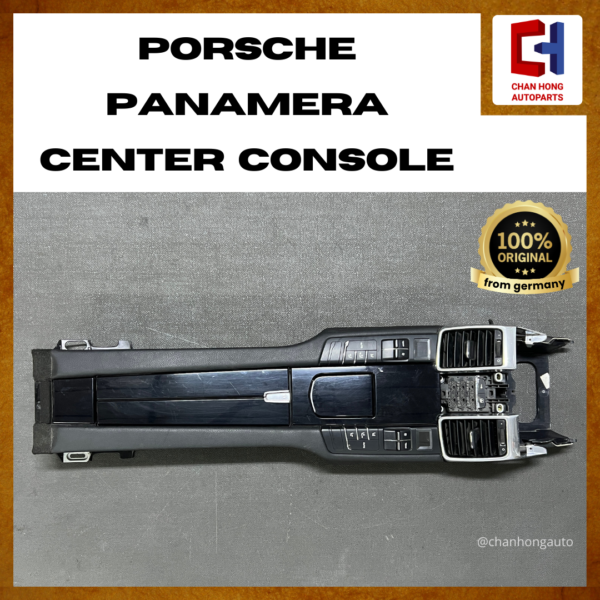 Porsche Panamera Center Console [97053341300][Original from Germany][Used]