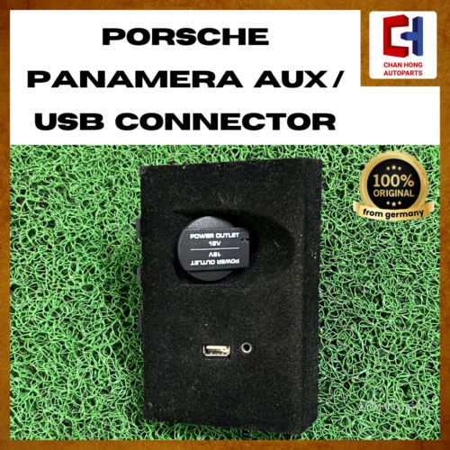 Porsche Panamera AUX / USB Connector [Original from Germany][Used]