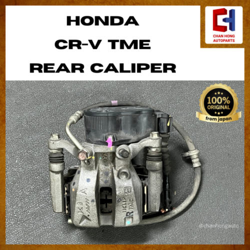 Honda CR-V TME Rear Caliper [Original from Japan][Used]