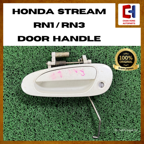 Honda Stream RN1 / RN3 Door Handle [Original from Japan][Used]