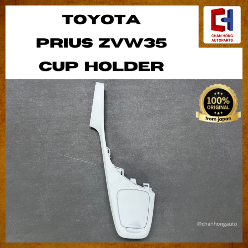 Toyota Prius ZVW35 Cup Holder [55620-47020][Original from Japan][Used]