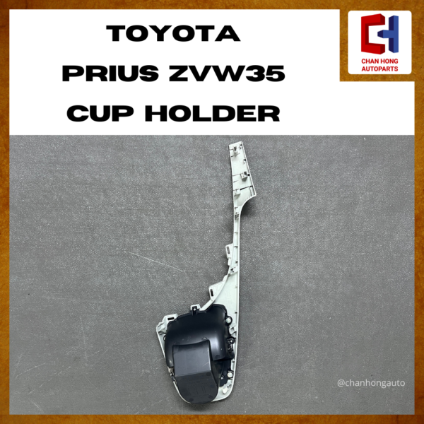 Toyota Prius ZVW35 Cup Holder [55620-47020][Original from Japan][Used] - Image 2