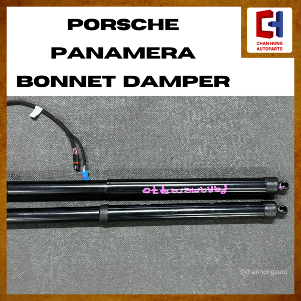 Porsche Panamera Bonnet Damper [97051257308][Original from Germany][Used] - Image 3