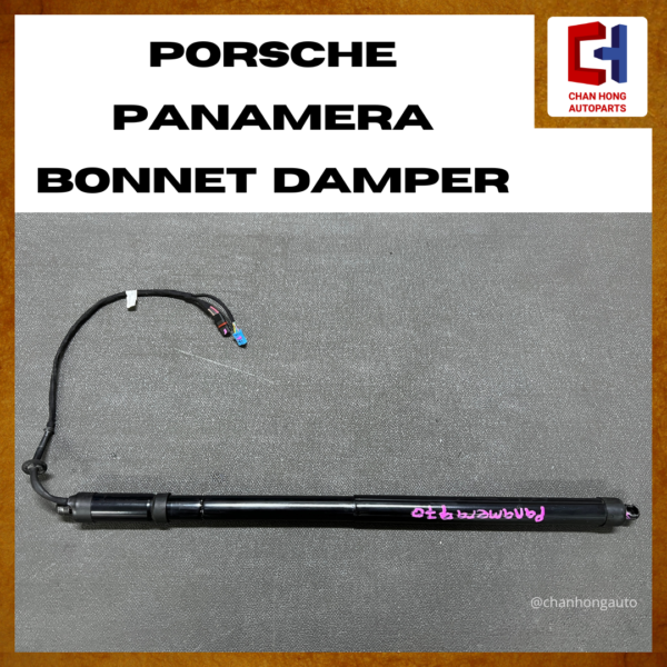 Porsche Panamera Bonnet Damper [97051257308][Original from Germany][Used] - Image 7