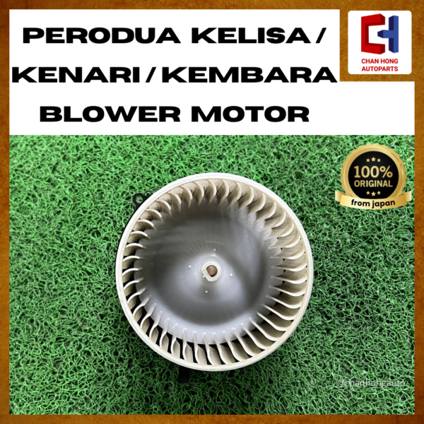 Perodua Kelisa / Kenari / Kembara Blower Motor [272500-0413][Original from Japan][Used]