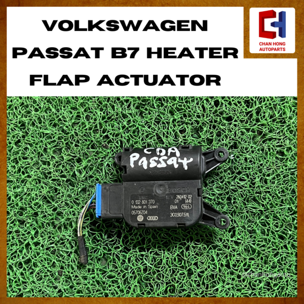 Volkswagen Passat B7 Heater Flap Actuator [0132801370 / 0132801345][Original from Spain][Used] - Image 5