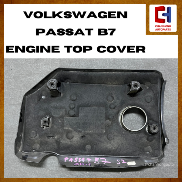 Volkswagen Passat B7 Engine Top Cover [Original][Used] - Image 2