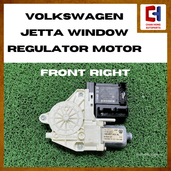 Volkswagen Jetta Window Regulator Motor [1K5837402][Original from Germany][Used] - Image 2