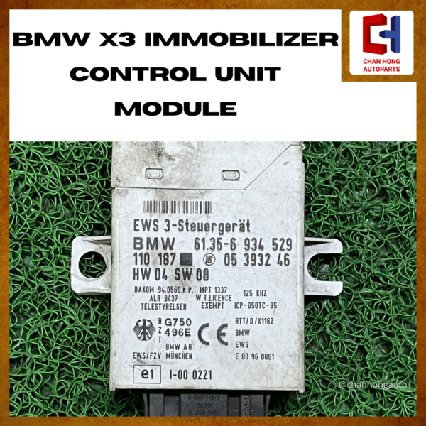 BMW X3 Immobilizer Control Unit Module [05393246][Original from Germany][Used] - Image 2